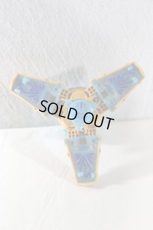 Photo7: Kamen Rider Gavv / DX Blizzard Sorbel Gochizou with Package (7)