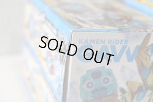 Photo8: Kamen Rider Gavv / DX Blizzard Sorbel Gochizou with Package (8)