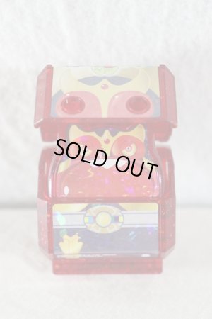 Photo2: Kamen Rider Gavv / DX Legend Rider Gochizou Series Kuuga Rising Mighty Gochizou Kira Clear ver  (2)