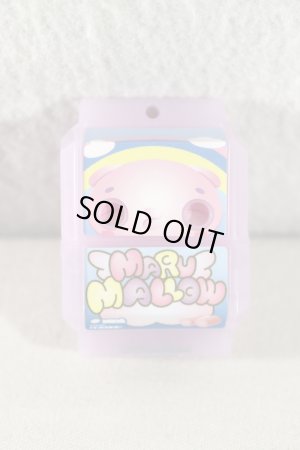 Photo2: Kamen Rider Gavv / DX Rider Gochizou Series 02 Marumallow with Package (2)