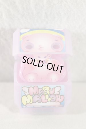 Photo3: Kamen Rider Gavv / DX Rider Gochizou Series 02 Marumallow with Package (3)