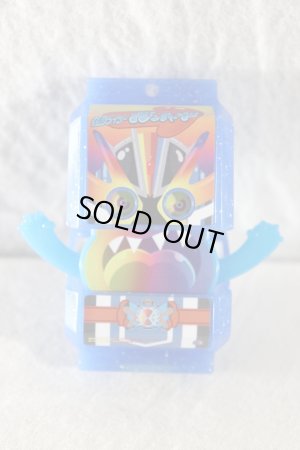 Photo2: Kamen Rider Gavv / DX Rainbow Gotchard Gochizou Kira Clear ver (2)