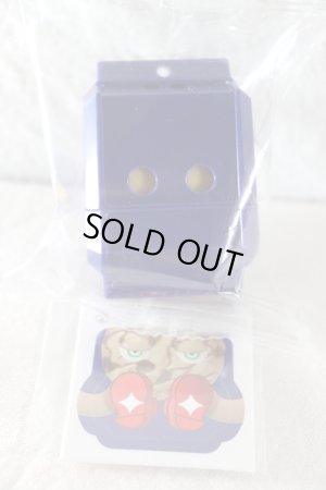 Photo1: Kamen Rider Gavv / SG Rider Gochizou Cookiekie (1)