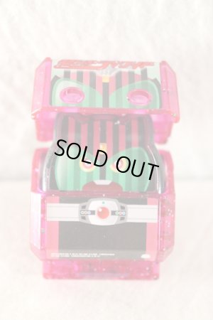 Photo2: Kamen Rider Gavv / DX Legend Rider Gochizou Series Decade Gochizou Kira Clear ver (2)