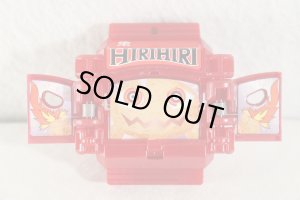 Photo2: Kamen Rider Gavv / DX Rider Gochizou Series HIrihirichips (2)