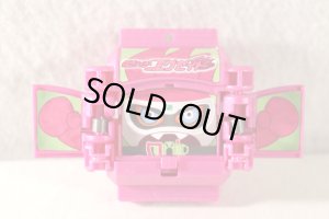 Photo2: Kamen Rider Gavv / GP Rider Gochizou Ex-Aid (2)