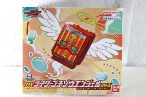 Photo1: Kamen Rider Gavv / DX Rider Gochizou Angel Series Chocodan with Package (1)