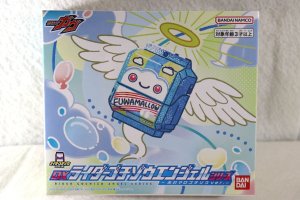 Photo1: Kamen Rider Gavv / DX Rider Gochizou Angel Series Fuwamallow with Package (1)