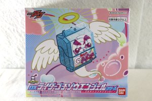 Photo1: Kamen Rider Gavv / DX Rider Gochizou Angel Series Gurucan with Package (1)