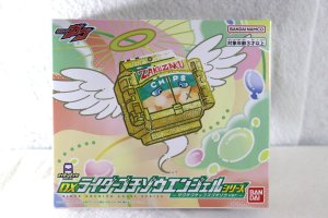 Photo1: Kamen Rider Gavv / DX Rider Gochizou Angel Series Zakuzaku Chips with Package (1)