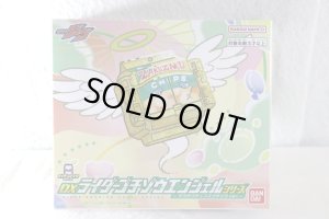 Photo1: Kamen Rider Gavv / DX Rider Gochizou Angel Series Zakuzaku Chips with Package (1)