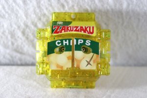 Photo3: Kamen Rider Gavv / DX Rider Gochizou Angel Series Zakuzaku Chips with Package (3)