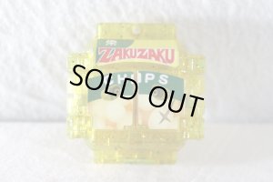 Photo3: Kamen Rider Gavv / DX Rider Gochizou Angel Series Zakuzaku Chips with Package (3)