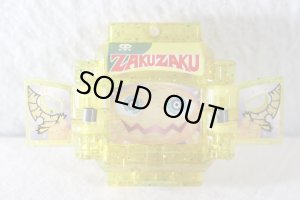 Photo4: Kamen Rider Gavv / DX Rider Gochizou Angel Series Zakuzaku Chips with Package (4)
