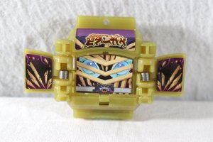 Photo2: Kamen Rider Gavv / DX Bitter Gavv Bakibaki Stick Form Gochizou (2)