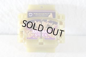 Photo2: Kamen Rider Gavv / DX Rider Gochizou Series BakiBaki Stick (Smile ver) (2)