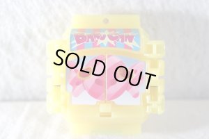 Photo2: Kamen Rider Gavv / DX Rider Gochizou Series 04 Bakucan (Smile ver) (2)