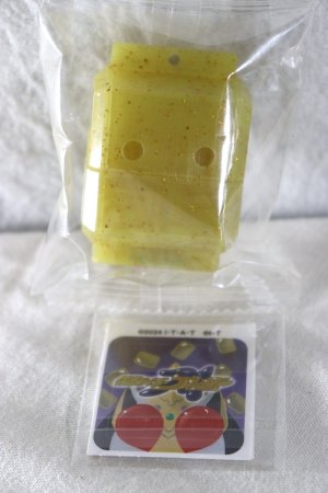 Photo1: Kamen Rider Gavv / DX Legend Rider Gochizou Series Blade King Form Gochizou Kira Clear ver (1)