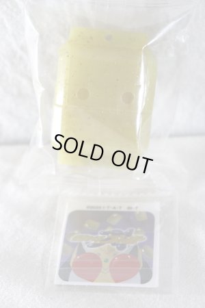 Photo1: Kamen Rider Gavv / DX Legend Rider Gochizou Series Blade King Form Gochizou Kira Clear ver (1)