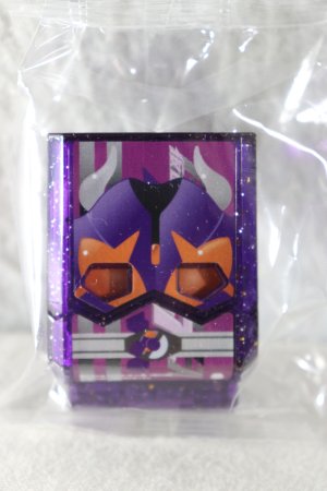Photo1: Kamen Rider Gavv / DX Legend Rider Gochizou Series Buffa Gochizou Kira Clear ver  (1)