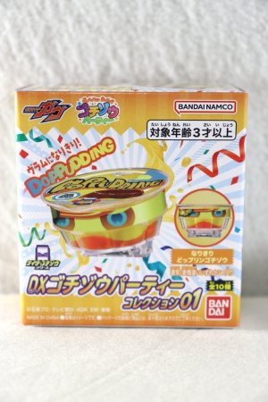Photo1: Kamen Rider Gavv / DX Gochizou Party Collection 01 Narikiri Dopurin Gochizou (1)
