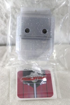 Photo1: Kamen Rider Gavv / DX Decade Complete Form Gochizou Kira Clear ver (1)