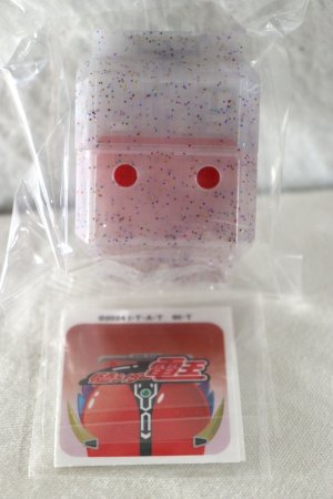 Photo1: Kamen Rider Gavv / DX Den-O Liner Form Gochizou Kira Clear ver (1)