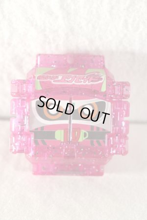 Photo1: Kamen Rider Gavv / DX Legend Rider Gochizou Series Ex-Aid Gochizou Kira Clear ver  (1)