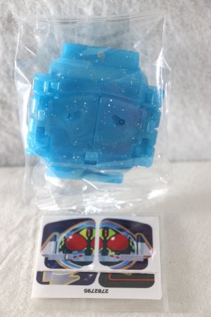 Photo1: Kamen Rider Gavv / DX Legend Rider Gochizou Series Fourze Cosmic States Gochizou Kira Clear ver (1)