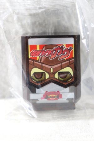 Photo1: Kamen Rider Gavv / Gavv Chocodan Form Gochizou (1)