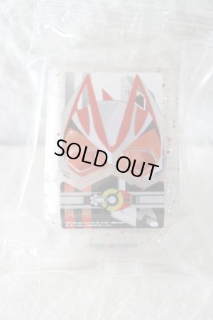Photo1: Kamen Rider Gavv / DX Geats Gochizou Kira Clear ver (1)