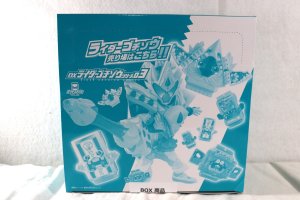 Photo1: Kamen Rider Gavv / DX Rider Gochizou Series 03 Box Sealed (1)