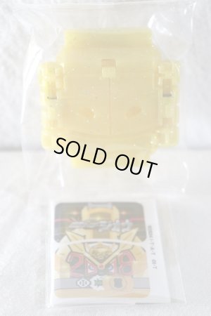 Photo1: Kamen Rider Gavv / DX Grand Zi-O Gochizou Kira Clear ver (1)