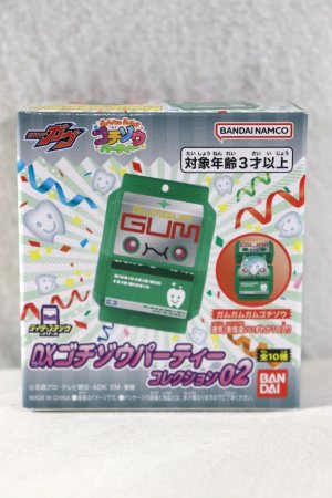 Photo1: Kamen Rider Gavv / DX Gochizou Party Collection 02 Gum-Gum Gochizou (1)