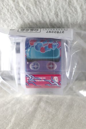 Photo1: Kamen Rider Gavv / Poppingymmy Gochizou (HADO ver) (1)