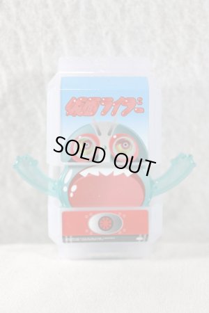 Photo2: Kamen Rider Gavv / DX 1gou Gochizou (2)