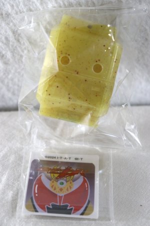 Photo1: Kamen Rider Gavv / DX Kiva Emperor Form Gochizou Kira Clear ver (1)