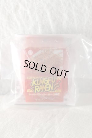 Photo1: Kamen Rider Gavv / Kungfu Ramen Gochizou (1)
