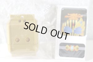 Photo1: Kamen Rider Gavv / GP Rider Gochizou BEST Legend (1)