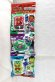 Bandai DX Legend Rider Gochizou Set 01 Per Kamen Rider Gavv - 3 Pezzi (Denking, Double, Zero Wing) - Gioco Per Bambini 3+ - 4