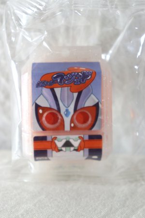 Photo1: Kamen Rider Gavv / DX Legend Rider Gochizou Series Majade Gochizou Kira Clear ver  (1)
