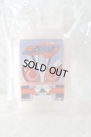 Photo1: Kamen Rider Gavv / DX Legend Rider Gochizou Series Majade Gochizou Kira Clear ver  (1)