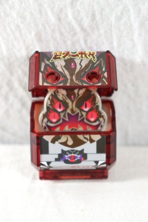 Photo1: Kamen Rider Gavv / DX Bitter Gavv Marble Breacookie Form Gochizou (1)