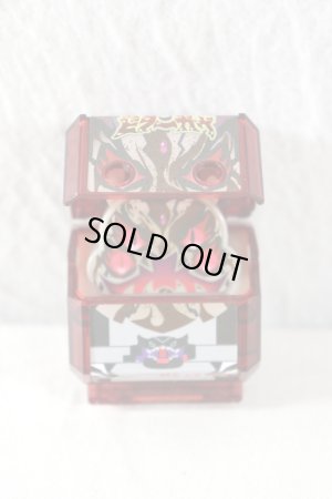 Photo1: Kamen Rider Gavv / DX Bitter Gavv Marble Breacookie Form Gochizou (1)