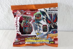 Photo1: Kamen Rider Gavv / DX Rider Gochizou Series 06 Marble Bracookie Gochizou (1)