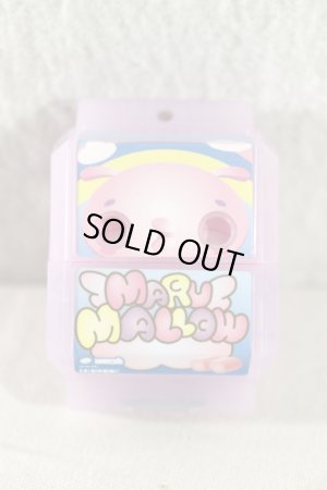 Photo2: Kamen Rider Gavv / DX Rider Gochizou Marumallow (Another Face ver) (2)