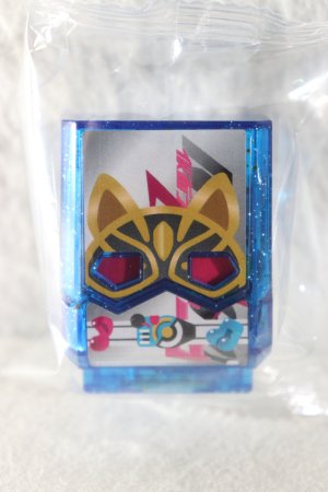 Photo1: Kamen Rider Gavv / DX Legend Rider Gochizou Series Na-Go Gochizou Kira Clear ver  (1)