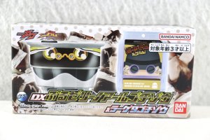 Photo1: Kamen Rider Gavv / DX Purujelly Noir Gochizou & Lage Nine Gochizou (1)