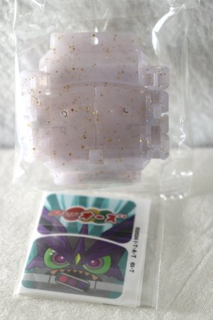 Photo1: Kamen Rider Gavv / DX Legend Rider Gochizou Series OOO PuToTyra Combo Gochizou Kira Clear ver  (1)