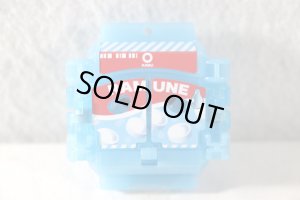 Photo2: Kamen Rider Gavv / DX Rider Gochizou Series EX Bubble Ramune (Another Face ver) (2)